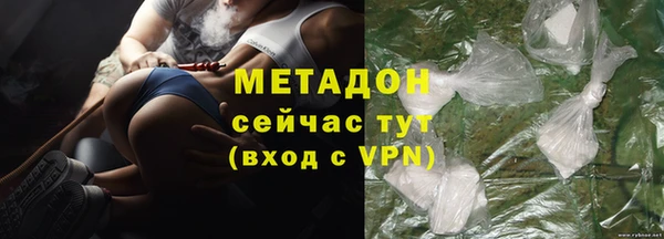 скорость mdpv Алексин