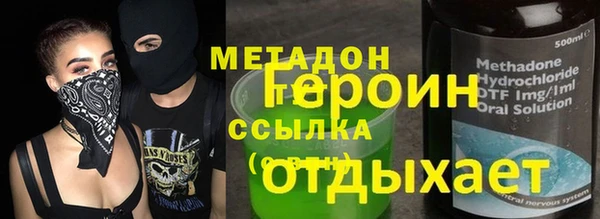 кокс Покров