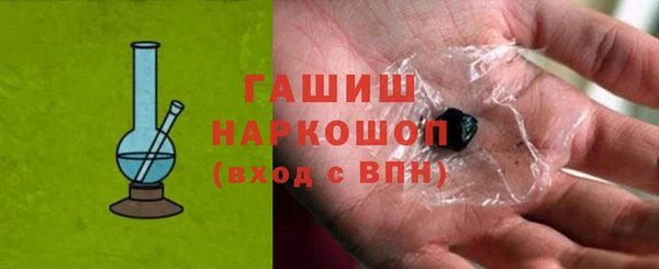 скорость mdpv Алексин