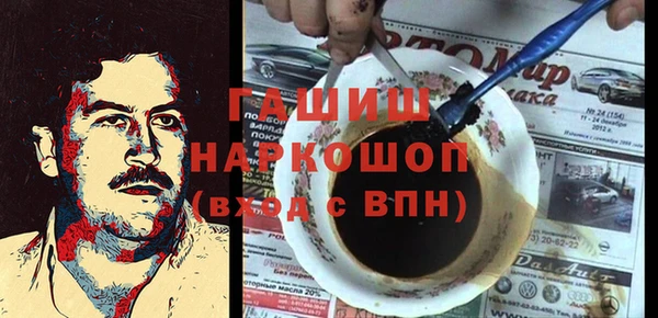 spice Алзамай