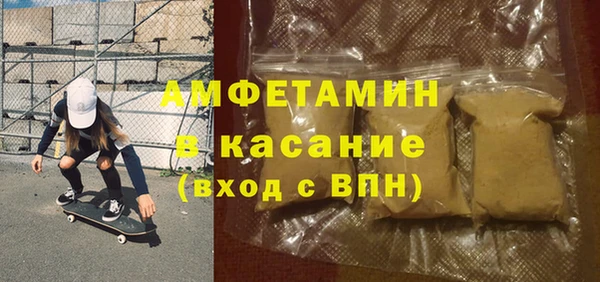 spice Алзамай