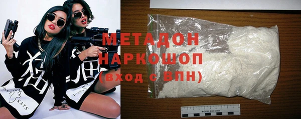 spice Алзамай