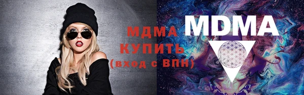 spice Алзамай
