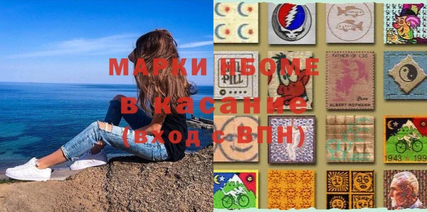 spice Алзамай