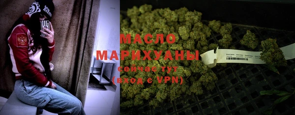 скорость mdpv Алексин