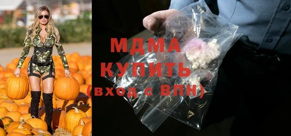 spice Алзамай