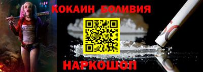 марихуана Волгодонск