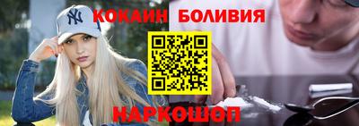 mdma Волжский