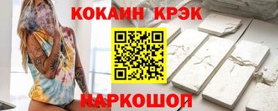 прущая мука Волжск