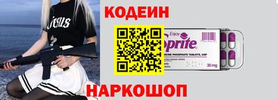 прущая мука Волжск