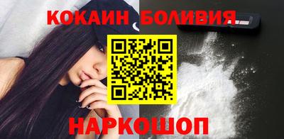 марихуана Волгодонск