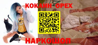 mdma Волжский