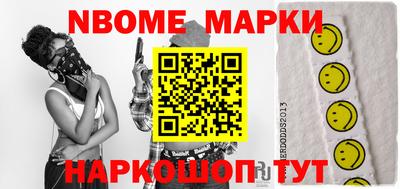 прущая мука Волжск