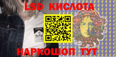 прущая мука Волжск
