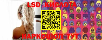 mdma Волжский