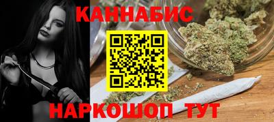 mdma Волжский