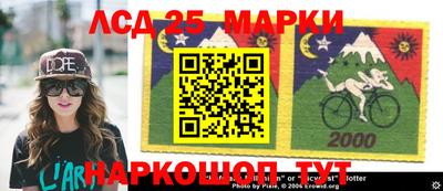 mdma Волжский