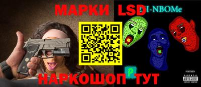 прущая мука Волжск