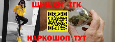 mdma Волжский