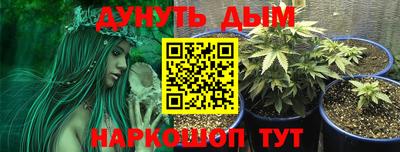 mdma Волжский
