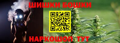 mdma Волжский