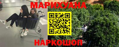 прущая мука Волжск