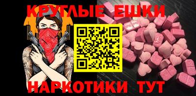 марихуана Волгодонск