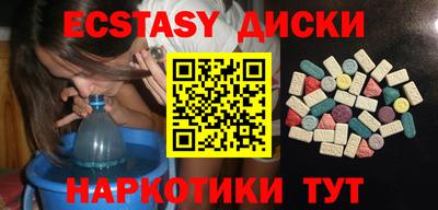 прущая мука Волжск