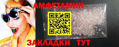 mdma Волжский