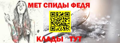 mdma Волжский