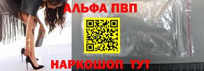 прущая мука Волжск