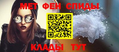 прущая мука Волжск