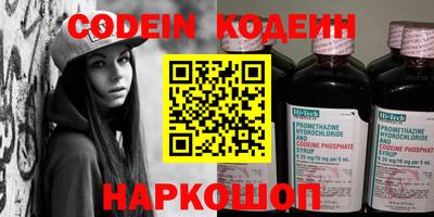 прущая мука Волжск