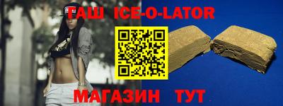 mdma Волжский