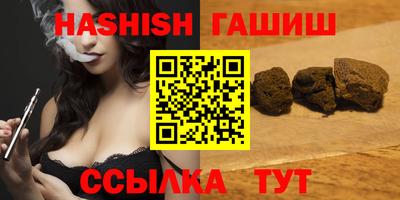 mdma Волжский