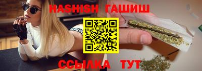 mdma Волжский