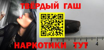 прущая мука Волжск