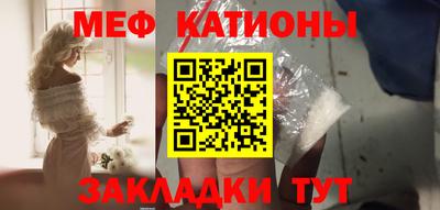 марихуана Волгодонск