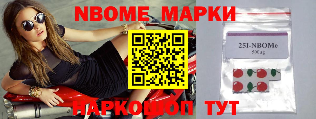 Лсд 25 экстази кислота  ЛСД экстази кислота  Вход с VPN  Белореченск 
