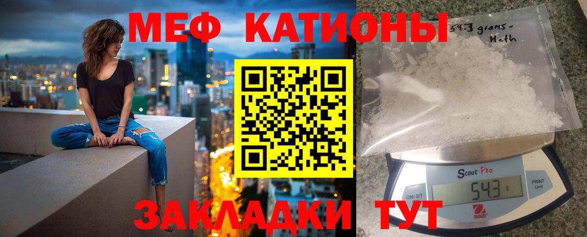 А ПВП Белореченск